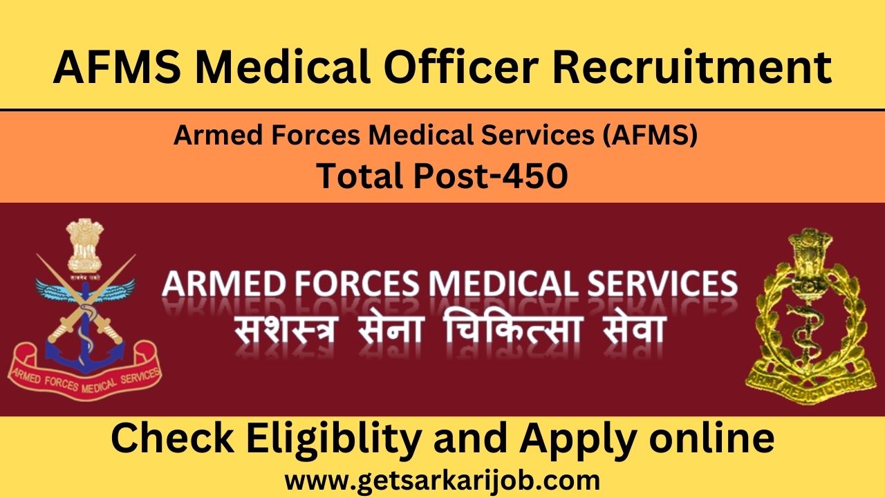 AFMS Medical Officer