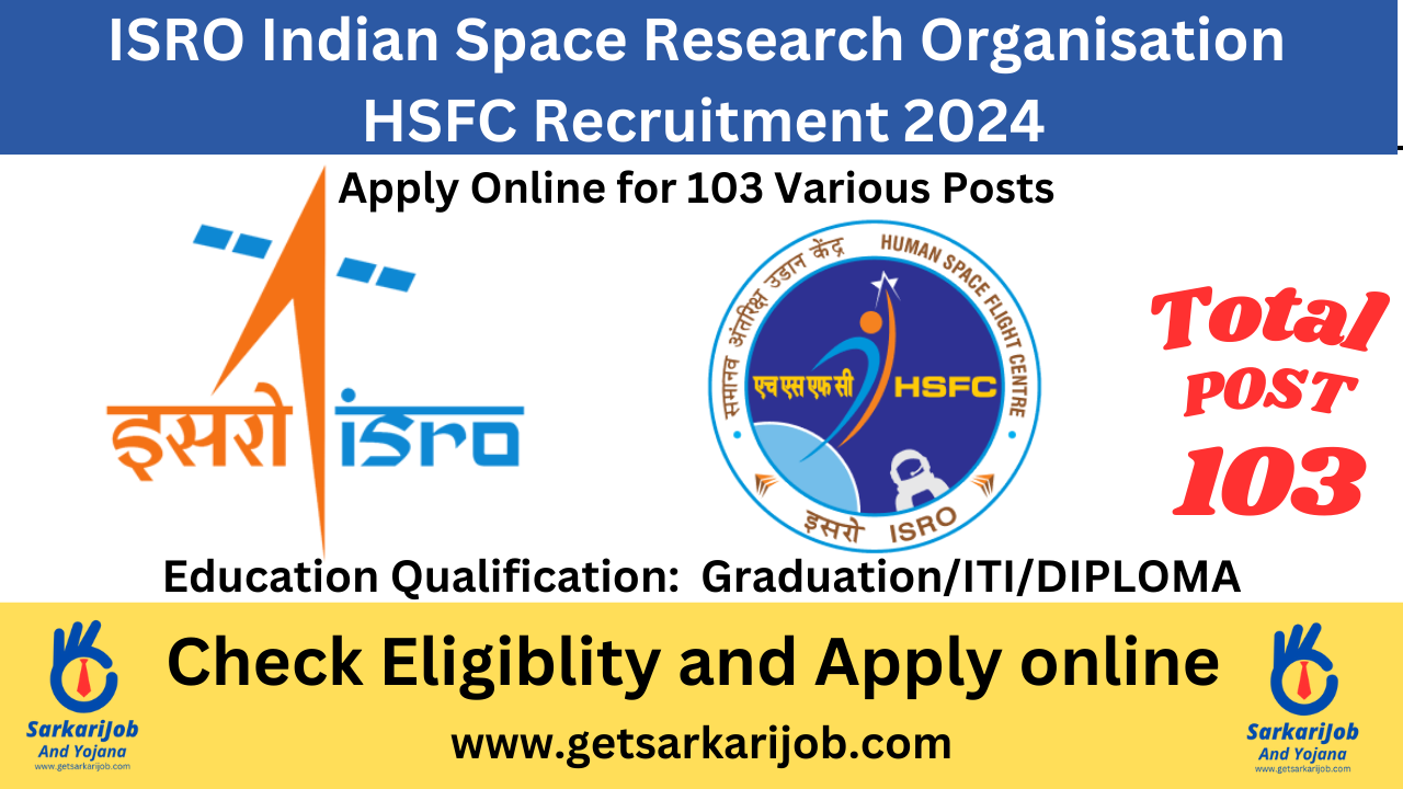 ISRO HSFC Recruitment