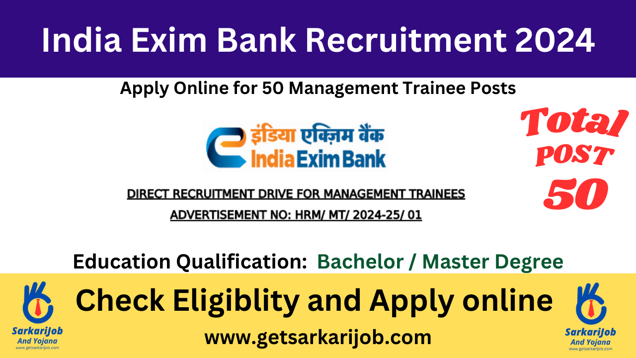 India Exim Bank Management Trainee Recruitment