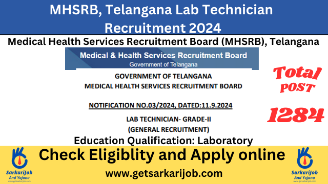 MHSRB Telangana Lab Technician Recruitment 2024