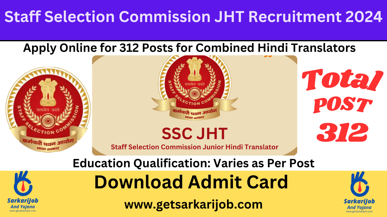 SSC Hindi Translator Recruitment