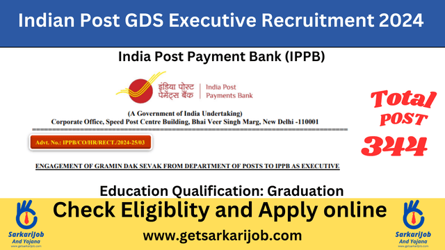 Indian Post GDS Executive Recruitment 2024