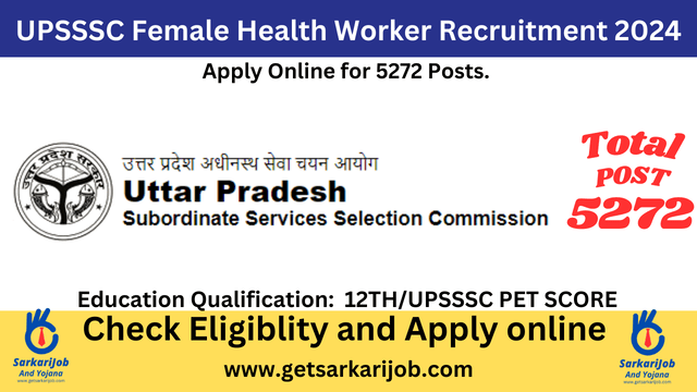 UPSSSC Female Health Worker Recruitment 2024